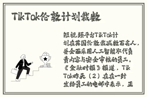 9制片厂制片传媒进入